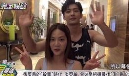 爆料泰安瑶瑶视频,揭秘网络爆红背后的真相