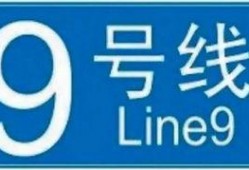九号新款最新爆料图片,揭秘最新爆料图片中的科技魅力与设计突破”